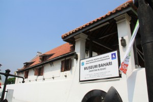 Museum Bahari